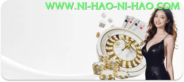 199w game mais image - pak