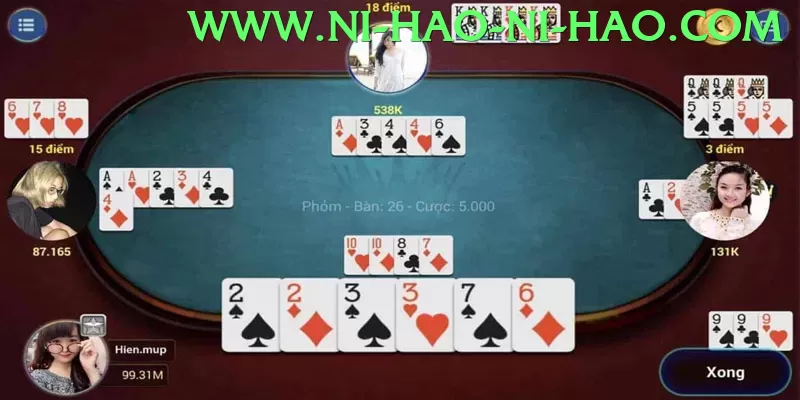 199w servidores - vip